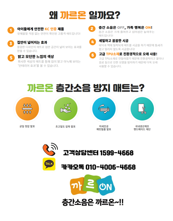 b1b8adaa90b6e5339483bbf121ce7bad_1656905972_8362.png