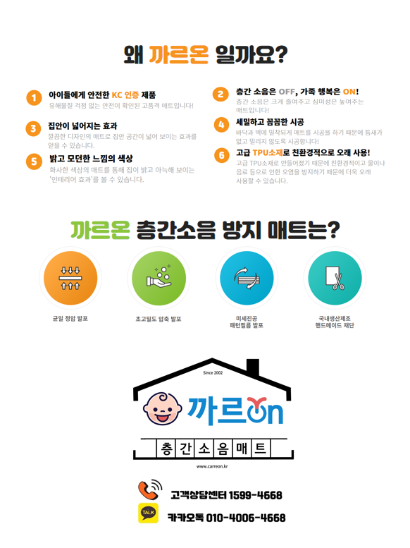 c8932eec1cc570074a24ba6738d7d303_1698294282_1564.png