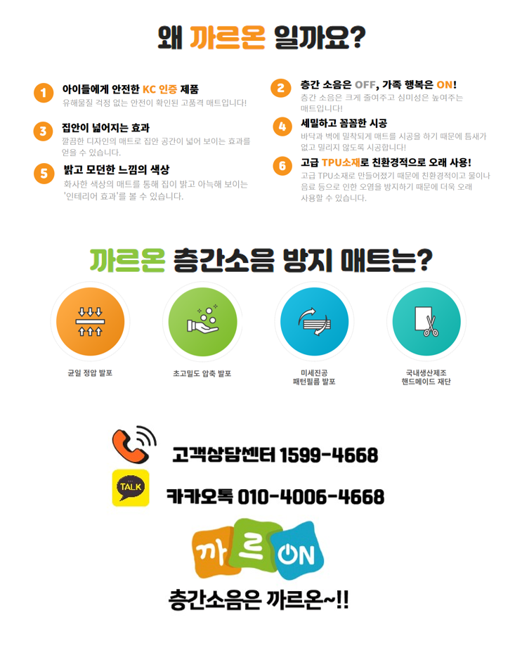 5d31abd098328a99198d03ee57ecd7ce_1699586450_3571.png