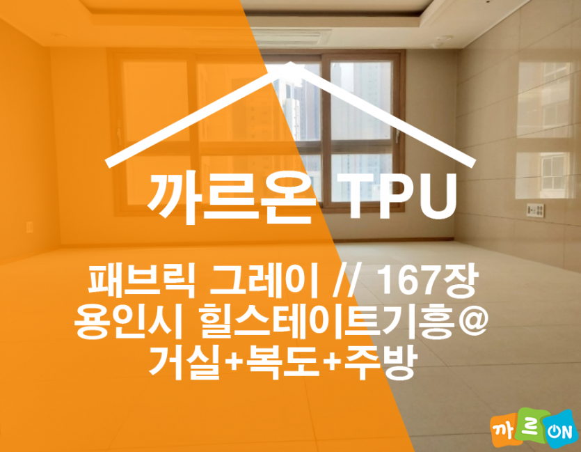 dff429186501f9b8b28c1046d446d4c4_1649303365_9816.png