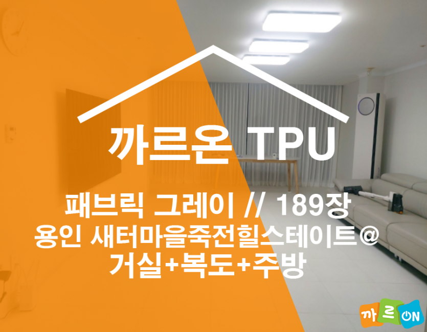 8fedc3655867a6ab3fbd82deba48d10e_1660011649_2749.png