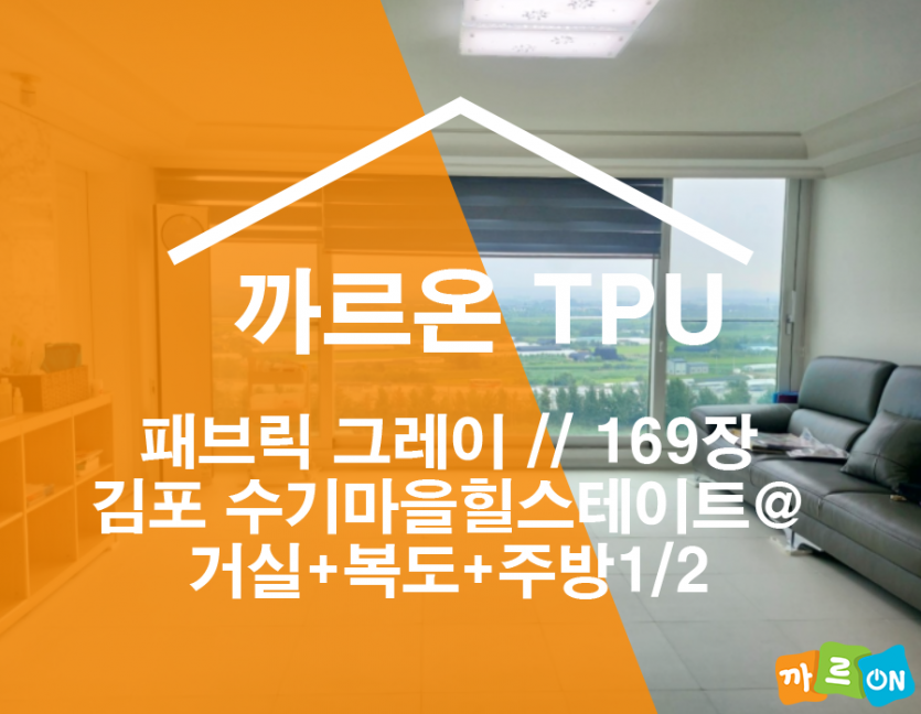 8fedc3655867a6ab3fbd82deba48d10e_1660012764_3029.png