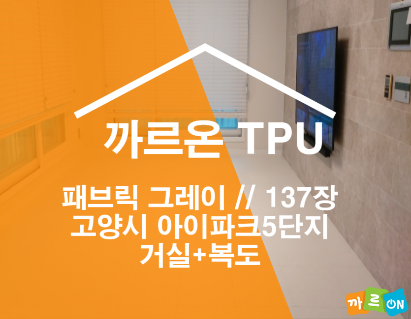 a55761a5b5261a72858c1b8ff76bed2e_1660874011_2533.png